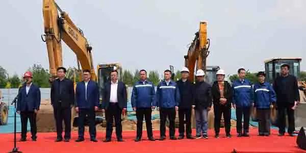 貞元項目開工.jpg